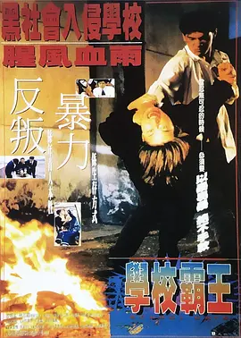 国产日韩欧美在线播放