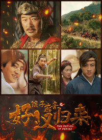 男人的天堂在线