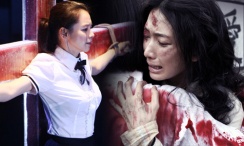 国产日韩欧美在线播放